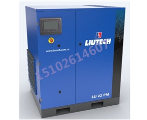 富達(dá)永磁變頻空壓機